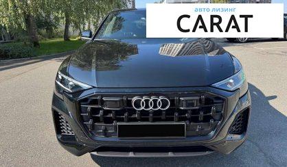 Audi Q8 2025