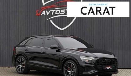 Audi Q8 2018