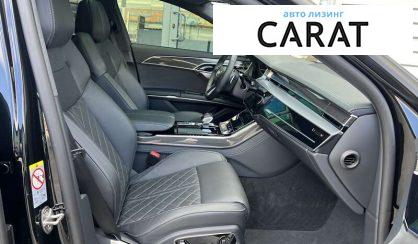 Audi S8 2022