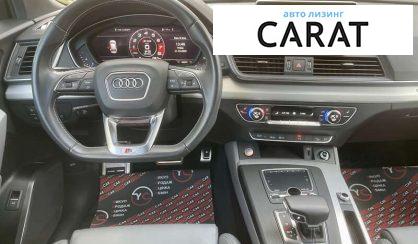 Audi SQ5 2019