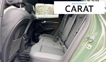 Audi SQ5 2021