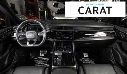 Audi SQ8 2020
