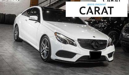 Mercedes-Benz E-Class 2016