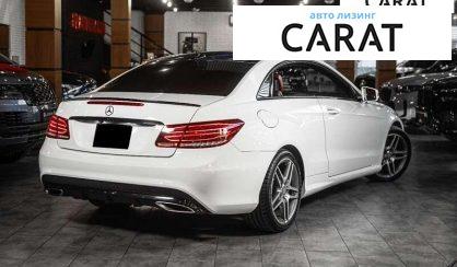 Mercedes-Benz E-Class 2016