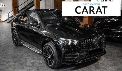 Mercedes-Benz GLE-Class 2020