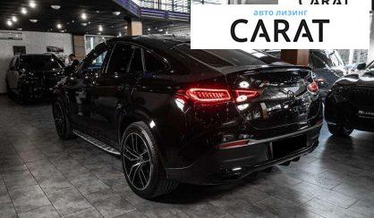 Mercedes-Benz GLE-Class 2020