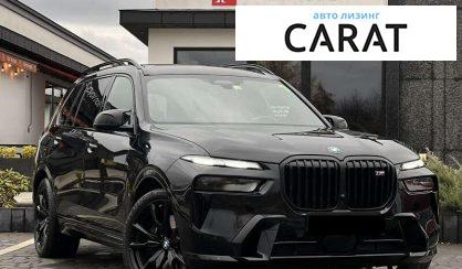 BMW X7 2023