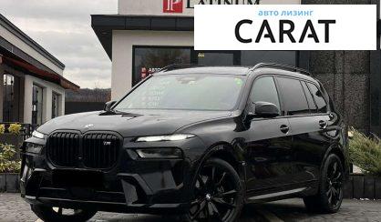 Розглянути BMW X7 2023 BMW X7 2023 - авто лізинг Carat