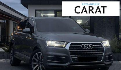 Audi Q7 2017