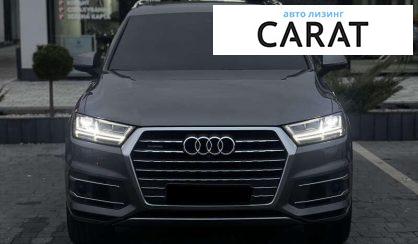 Audi Q7 2017