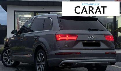 Audi Q7 2017