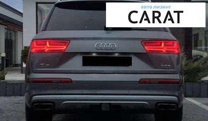 Audi Q7 2017