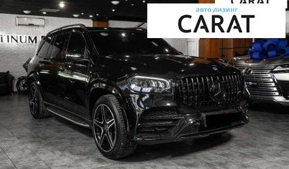 Mercedes-Benz GLS-Class 2022