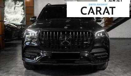 Mercedes-Benz GLS-Class 2022