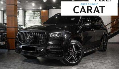Mercedes-Benz GLS-Class 2022 - авто лізинг Carat