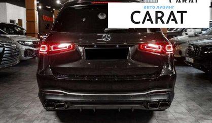 Mercedes-Benz GLS-Class 2022