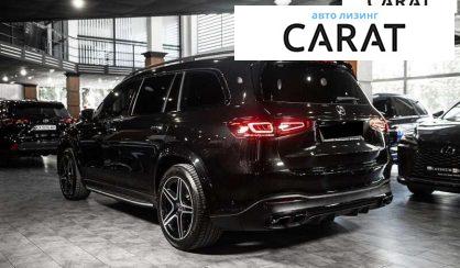 Mercedes-Benz GLS-Class 2022