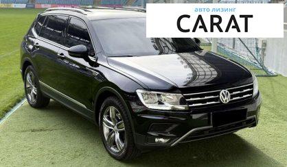 Volkswagen Tiguan 2019