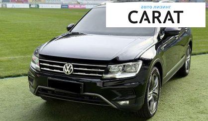 Розглянути Volkswagen Tiguan 2019 Volkswagen Tiguan 2019 - авто лізинг Carat