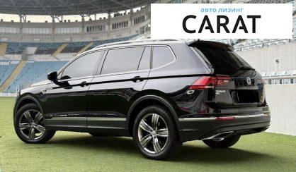 Volkswagen Tiguan 2019