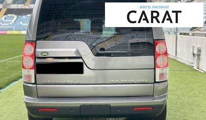 Land Rover Discovery 2009