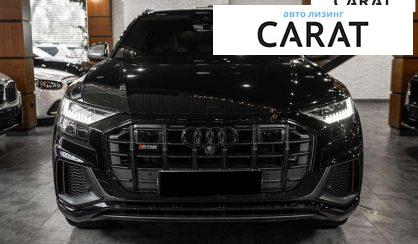 Audi SQ8 2020