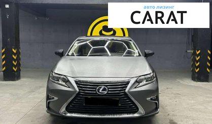Lexus ES 2015