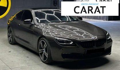 BMW 6 Series 2012