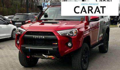 Розглянути Toyota 4Runner 2020 Toyota 4Runner 2020 - авто лізинг Carat