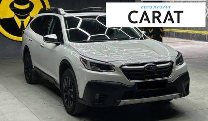 Subaru Outback 2022