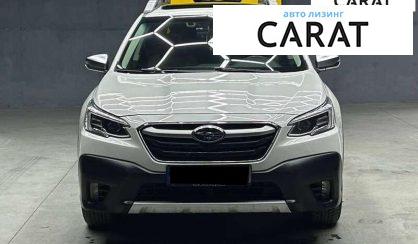 Subaru Outback 2022
