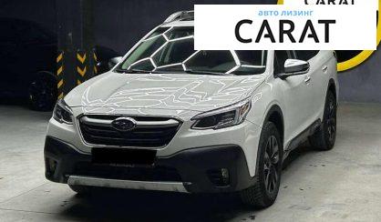 Subaru Outback 2022 - авто лізинг Carat