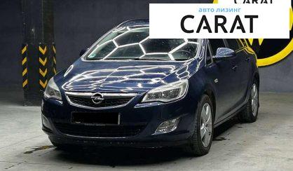 Розглянути Opel Astra 2011 Opel Astra 2011 - авто лізинг Carat