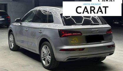 Audi Q5 2018
