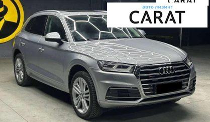 Audi Q5 2018