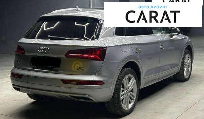 Audi Q5 2018
