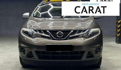 Nissan Murano 2010