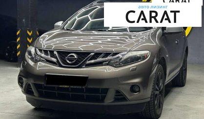 Розглянути Nissan Murano 2010 Nissan Murano 2010 - авто лізинг Carat