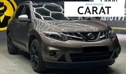 Nissan Murano 2010