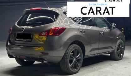 Nissan Murano 2010