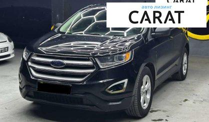 Ford Edge 2017 - авто лізинг Carat