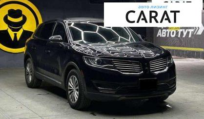Lincoln MKX 2016