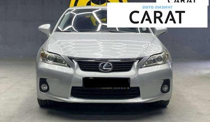 Lexus CT 2013