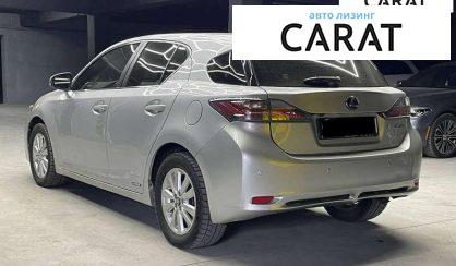 Lexus CT 2013