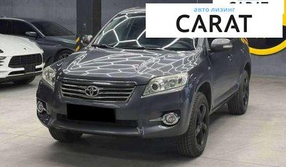 Розглянути Toyota Rav 4 2011 Toyota Rav 4 2011 - авто лізинг Carat