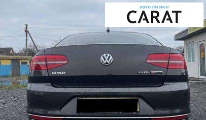 Volkswagen Passat 2015