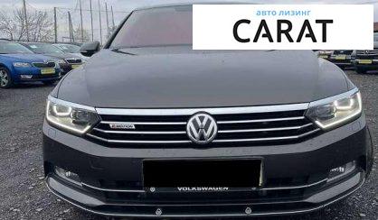 Volkswagen Passat 2015