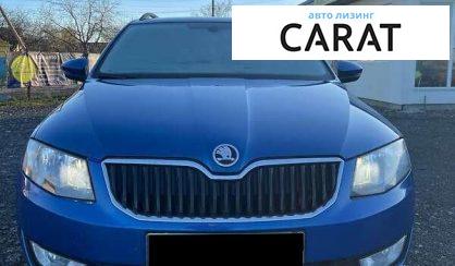 Skoda Octavia 2016