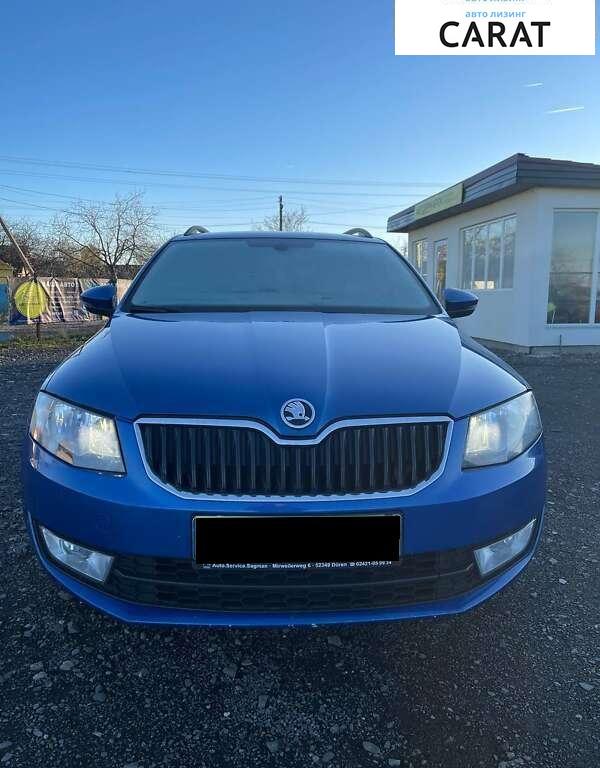 Skoda Octavia 2016