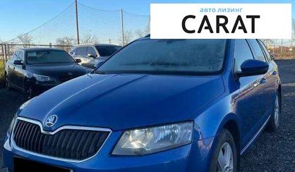 Розглянути Skoda Octavia 2016 Skoda Octavia 2016 - авто лізинг Carat
